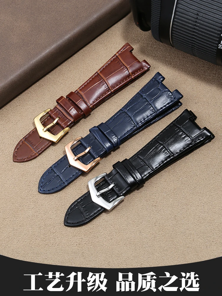 ساعة معصم بشق من نوتلوس ، P-a-t-e-k ، P-h-i-l-p 25 فوكس