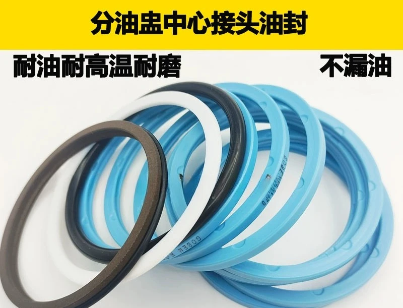 

For EC55 60 210 240 290 360BD Oil Separator Cup Center Joint Oil Seal Repair Kit