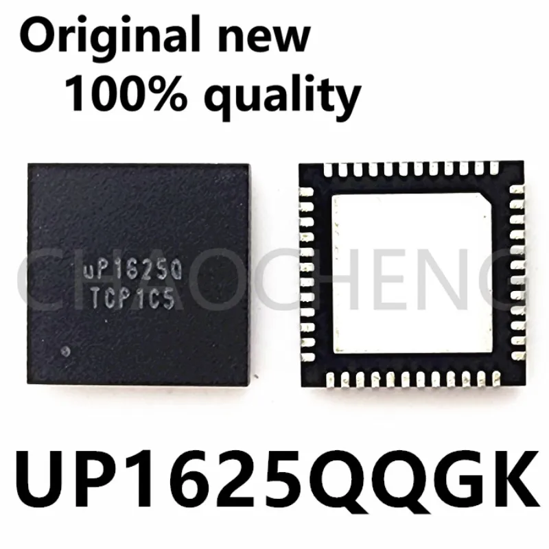 (1-2 pezzi)100% nuovo chipset UP1625QQGK UP1625Q QFN48