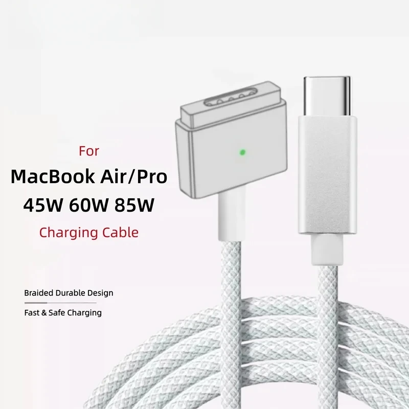 USB-C to Mag2 T-shaped Braided Charging Cable for MacBook Air/Pro Fast Magnetic Charger Cord Compatible with 45W 60W 85W Adapter