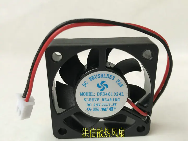 

Freight free original Sleeve bearing DFS401,024L DC24V 1.2W 4010 frequency converter fan