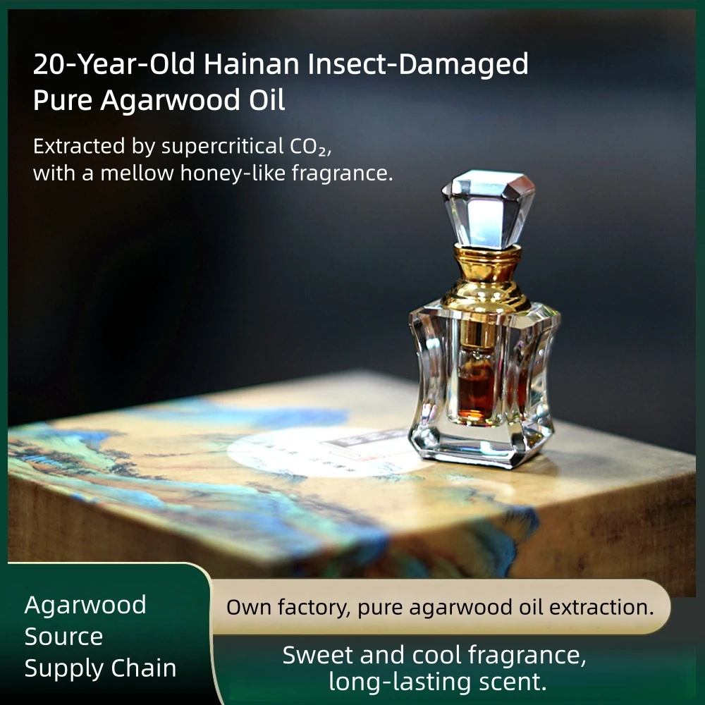 Hainan Agarwood Essential Oil, Aromatherapy Spice/Incense, Extracted from Aged Insect-Damaged Agarwood, Pure Fragrance, Oud Oil