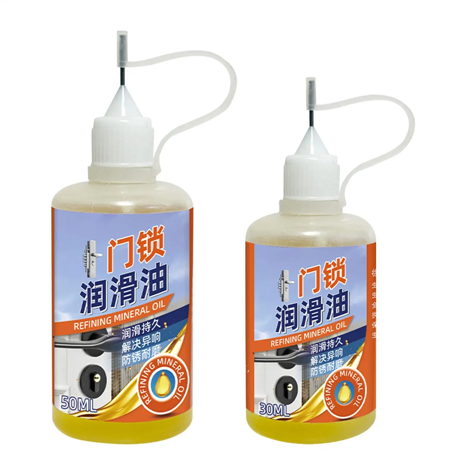 30/50ml Lock Lubricant Sliding Door Lubricant Long-Lasting Multi-Functional Mechanical Grease Low-Friction Lock Repair Tools