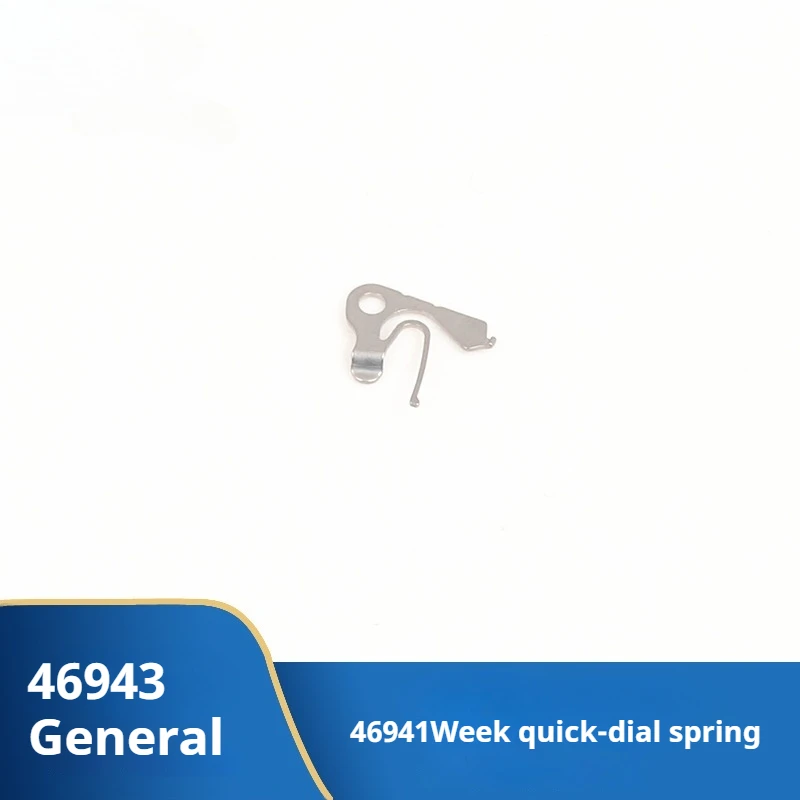 

Watch Accessories 46941 46943 Movement Accessories Watch Repair Parts Week Spring Watch Movement