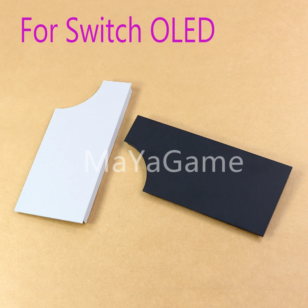 1pc without logo Replacement For Switch OLED Dock Plastic Back Case Cover Base TV Charging Station
