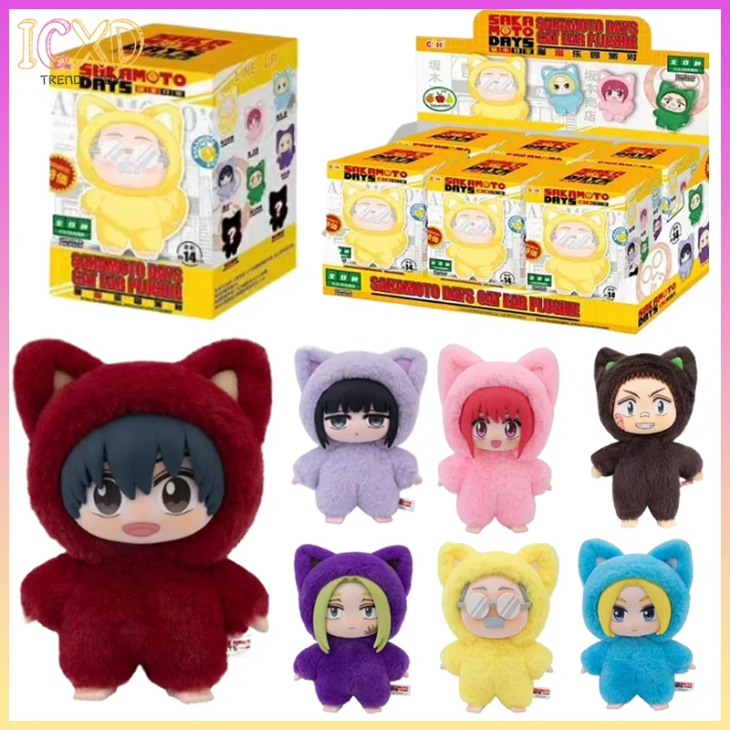 

Eaki Official Collaboration With Sakamoto Daily Life - Cat Cat Paradise Party Series Blind Box Toys Vinyl Plush Anime-Related
