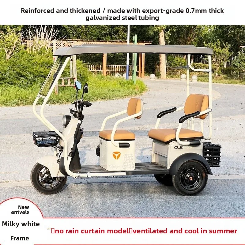 Thickened white steel pipe tricycle, super thick awning, closed, cold-proof, warm, windproof, frost-proof and rain-proof