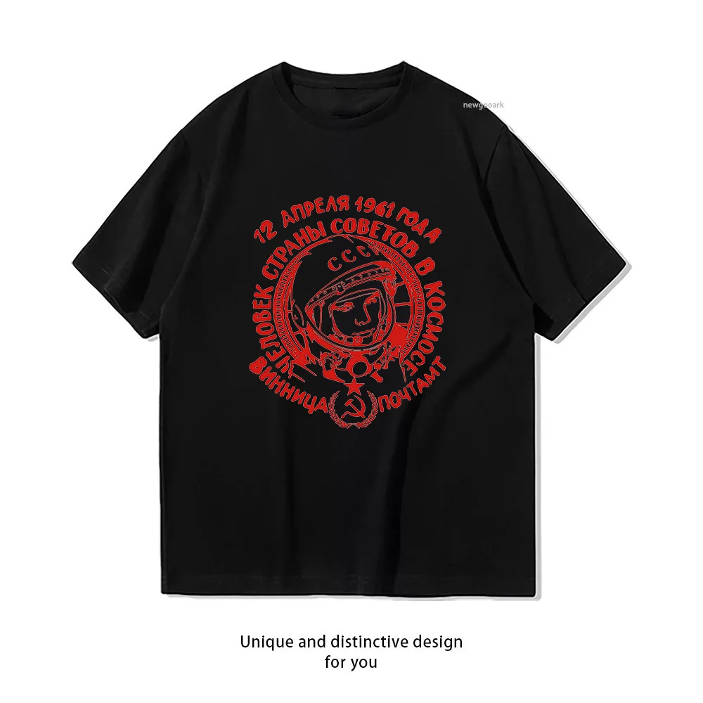 Vintage Soviet Space Program Yuri Gagarin Russian USSR Retro CCCP t-shirt woman man Casual cotton summer printed t shirts