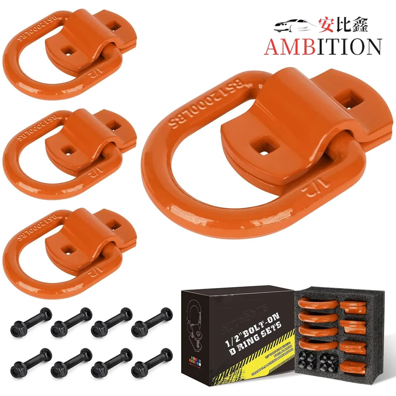 AMBITION 1/2 مسمار عالي التحمل مزورة على شكل حرف D كسر قوة ربط المراسي خطافات للمقطورات والشاحنات والبضائع