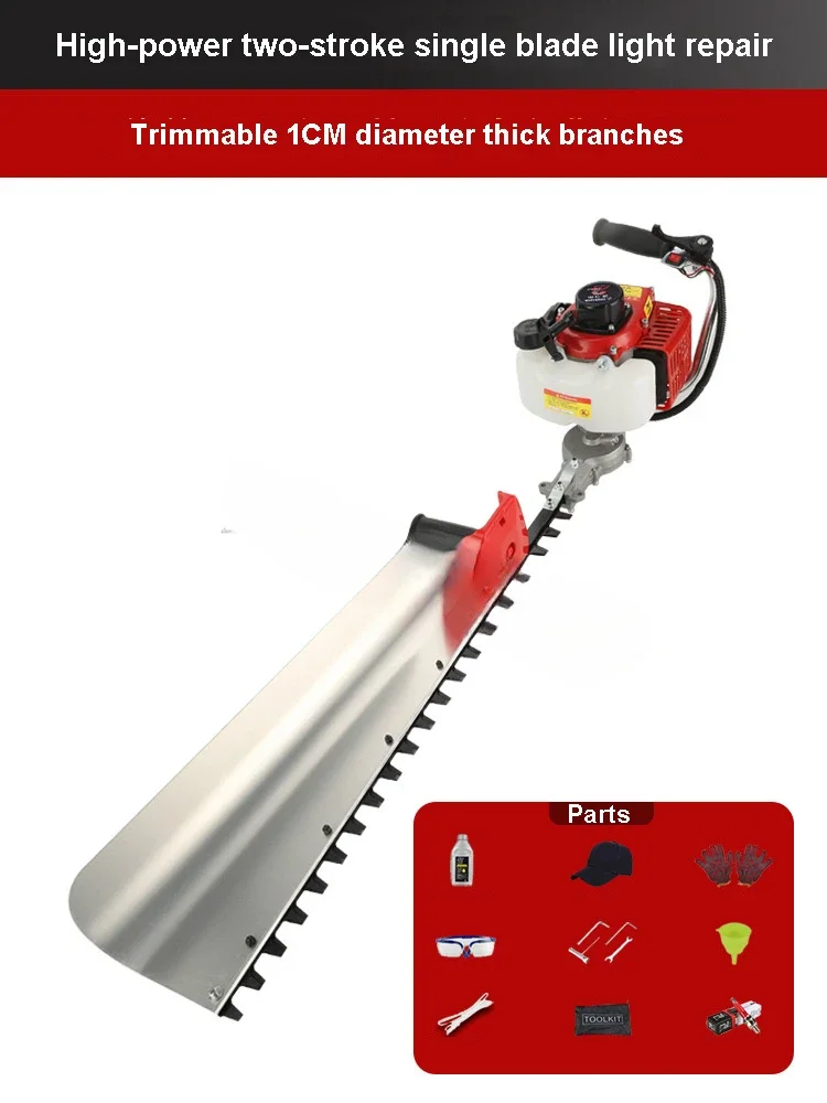 MáQuina Poda áRbol … - image