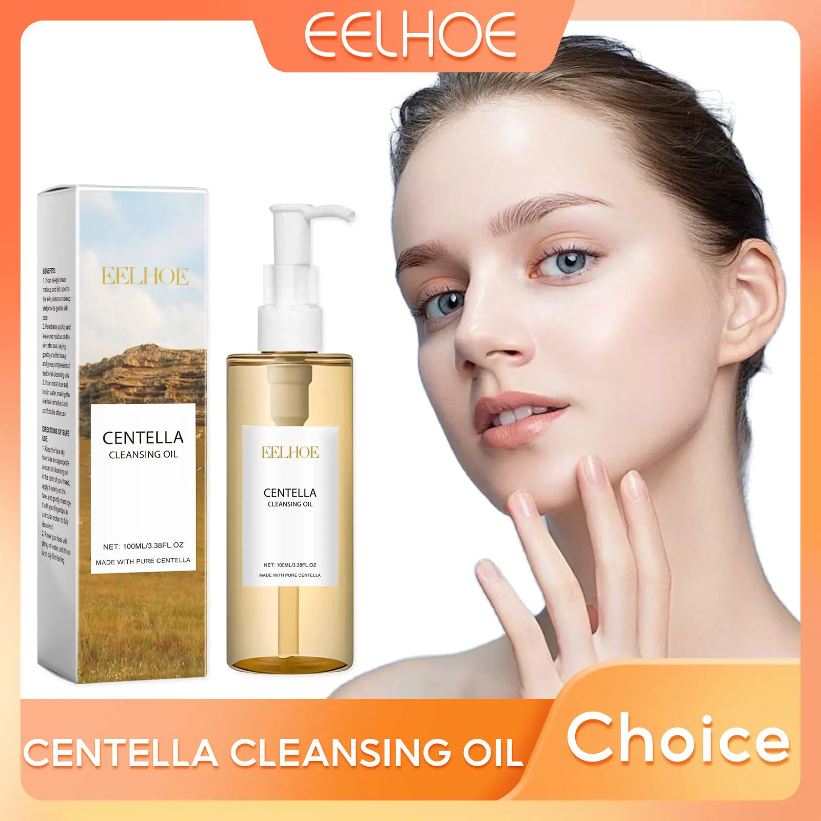 Centella Cleansing Oil Facial Makeup Remover Gentle Cleansing Pores Oil Control Vitamin E Soothing Face Skincare Products 100ml