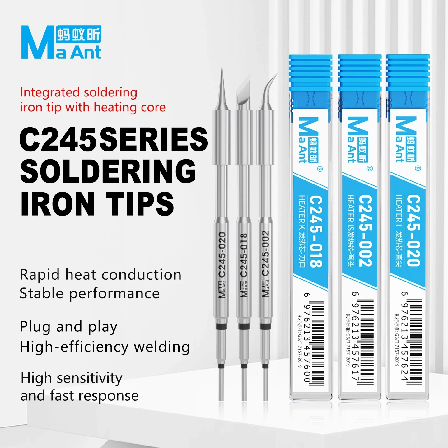 

Бессвинцовые встроенные паяльные жала серии MaAnt C245, быстрый нагрев с нанопокрытием для прецизионного ремонта материнской платы телефона