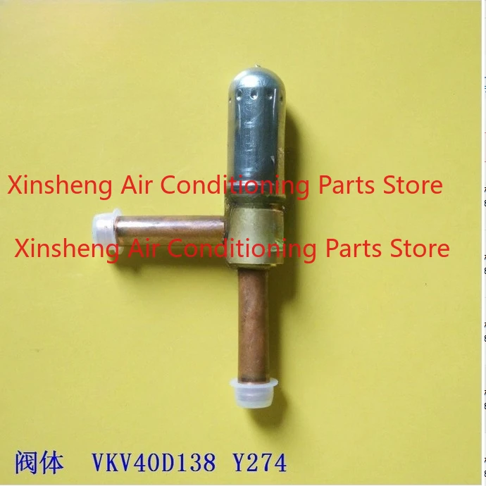 

New VKV40D138 VKV40D51/61 air conditioner for SAGLNOMYA electronic expansion valve body