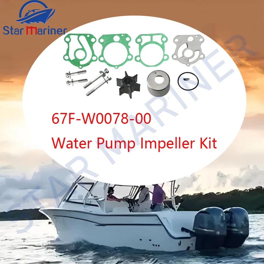 

67F-W0078-00 Water Pump Impeller Kit For Yamaha Outboard Motor 4T F75 F80 F90 F100 67F-W0078 18-3409 Boat Engine Replaces Parts