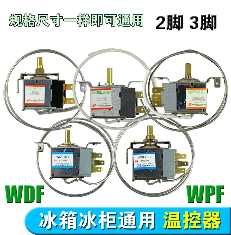 WPF22-L WDF811-L WDF20-L  WPF24-L 2Pin 3pin Refrigerator Thermostat Household Metal Temperature Controller New