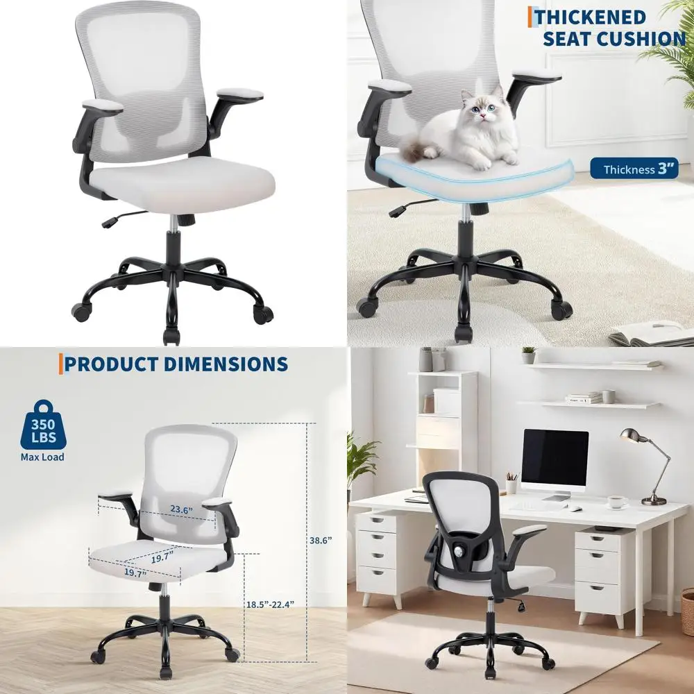 

Эргономичное офисное кресло с высокой спинкой и сетчатой обивкой, грузоподъемность 150 кг, с откидными подлокотниками, регулируемой поясничной опорой для комфортной работы и учебы.