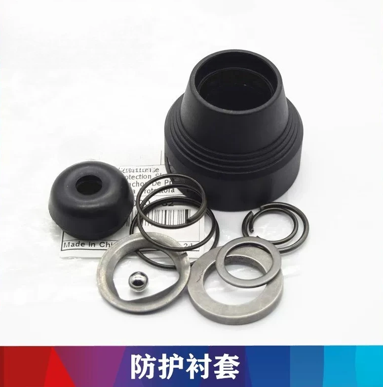 New electric hammer protective liner, suitable for Bosch GBH2-26E/2-26DRE rubber dust cover sealing ring replacement