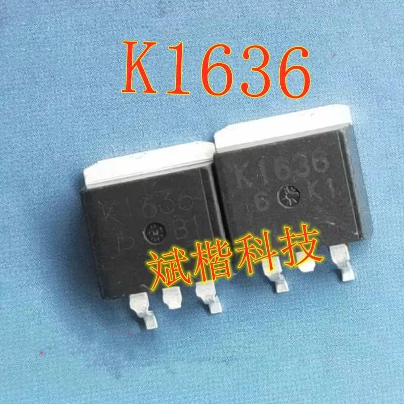 5PCS/LOT 2SK1636 K1636 TO-263 15A 250V MOSFET N-CH