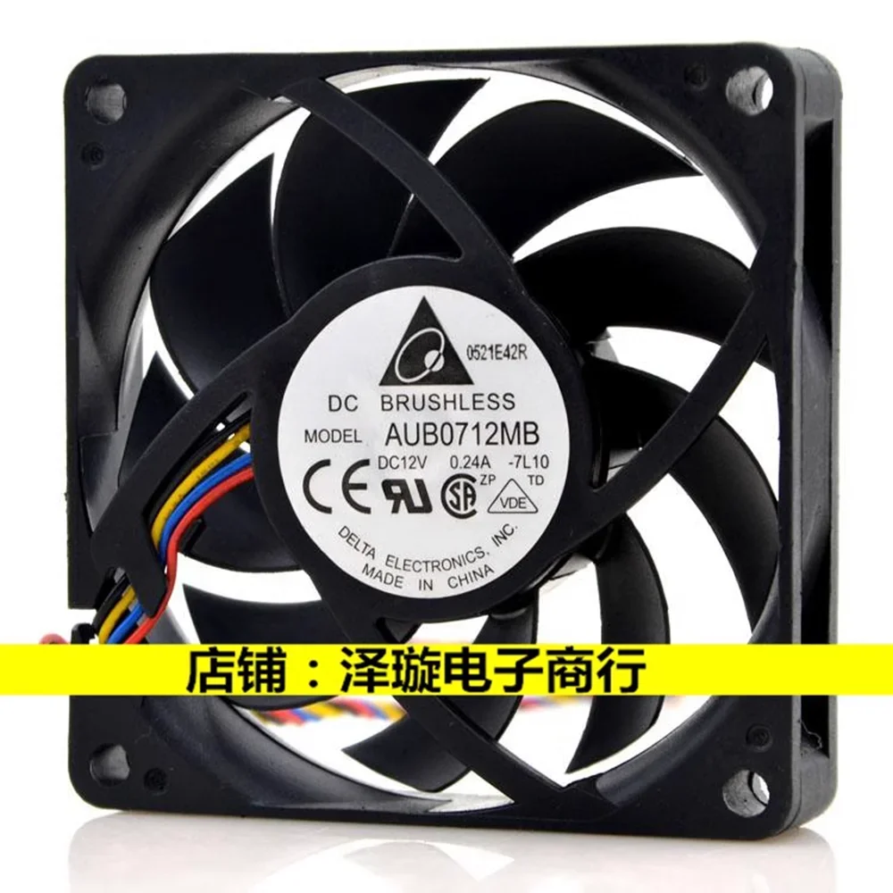 델타 새로운 AUB0712MB 7015 70mm 12V 0.24A 7cm 4핀 PWM CPU 냉각 팬 70*70*15mm