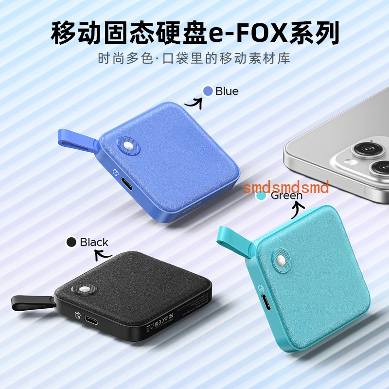Mobile Solid State Drive 1t External Laptop Mobile Phone External Hard Drive