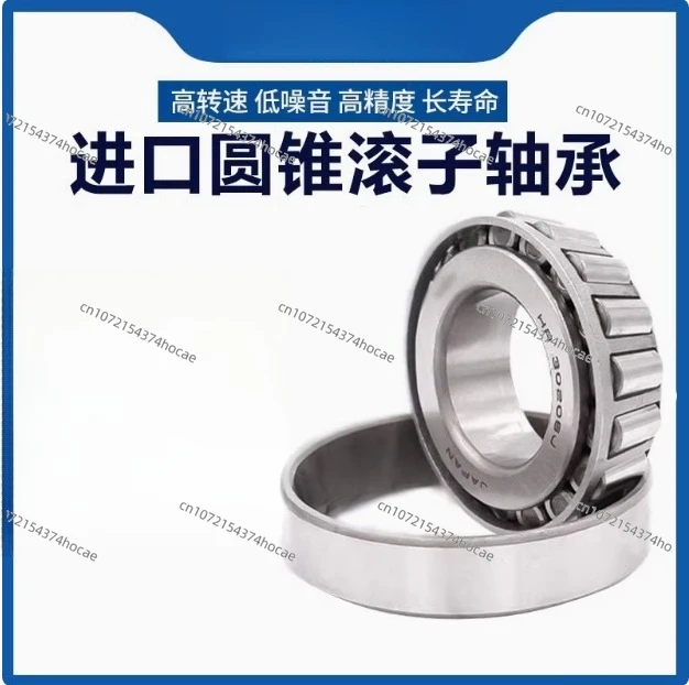 STA2858 كويو تفتق أسطواني KE STA 2858 محمل تلقائي (28x58x20.5 مللي متر) KBC 322/28 HL #6