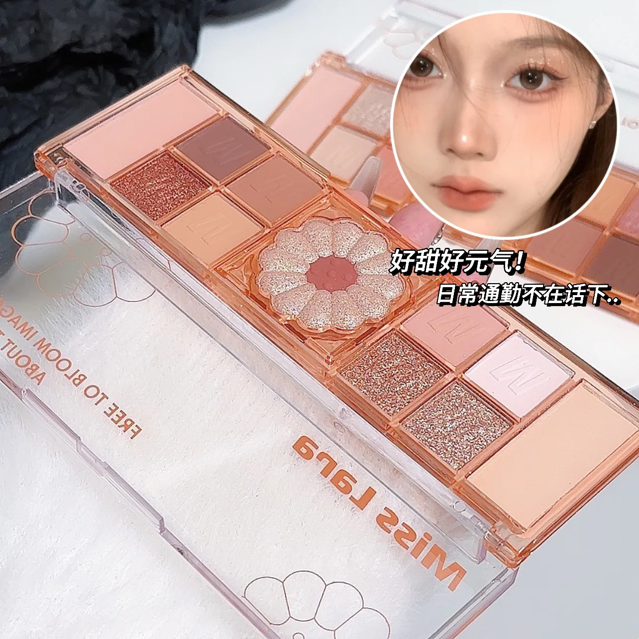 Paleta Cieni do Powiek 12 Kolorów Kwiatowy Róż Naturalny Chłodny Odcień Niska Saturacja Matowe Cienie do Powiek Brązowy Koreański Makijaż Kosmetyk