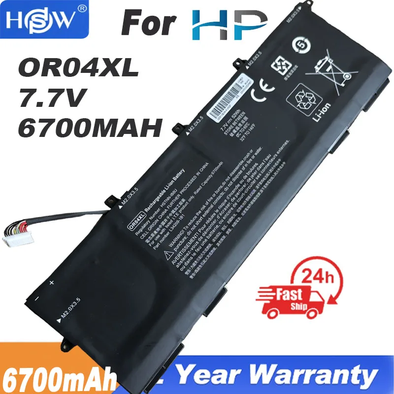 

OR04XL 7.7V 53.2Wh Replacement Laptop Battery Compatible with HP ZHAN X 13 G2,EliteBook X360 830 G5 G6, L34209-2B1 L34449-005 L3