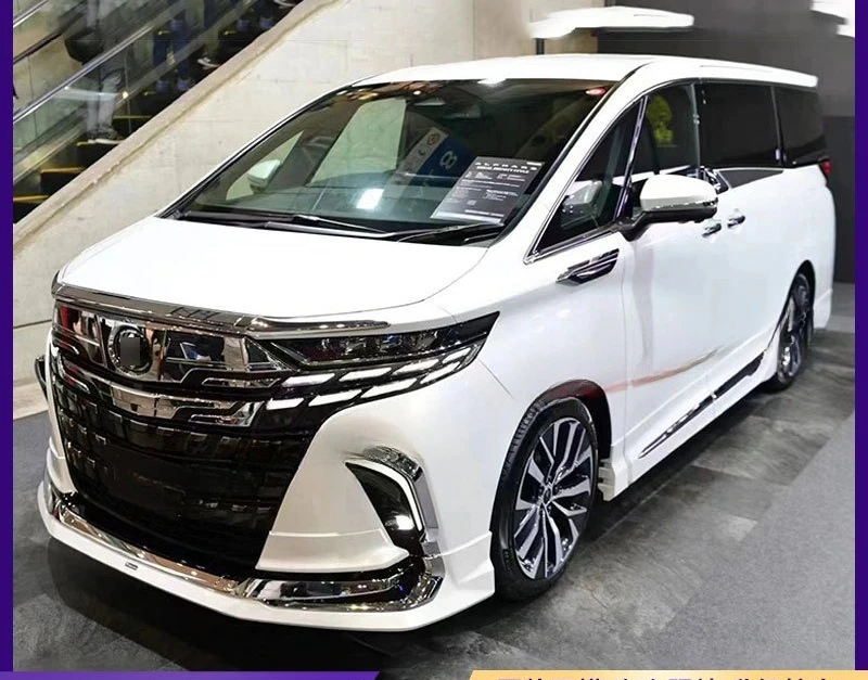 

Suitable For Toyota ALPHARD Elfa Modified Small Bracket Front And Back Lip Side Skirt 40 Series Alphard Appearance