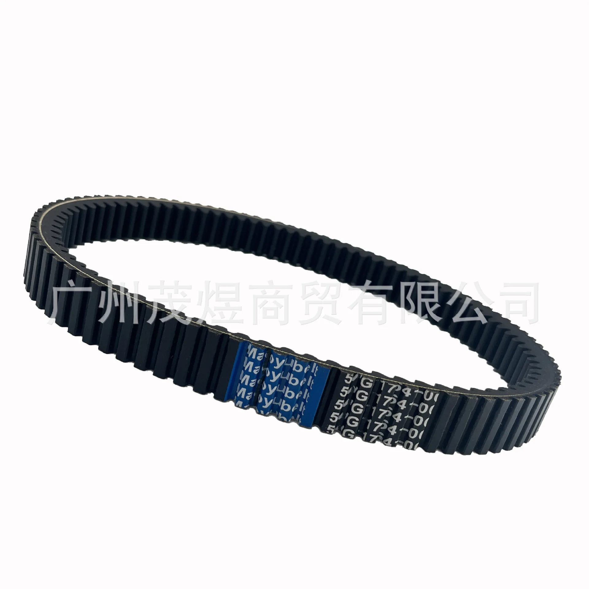 

USERX Universal Motorcycle Belt Extended Engine Belt Drive Belt For YamahaCP250 Maxam YP2501B7-17641-00 1B7-17641-00