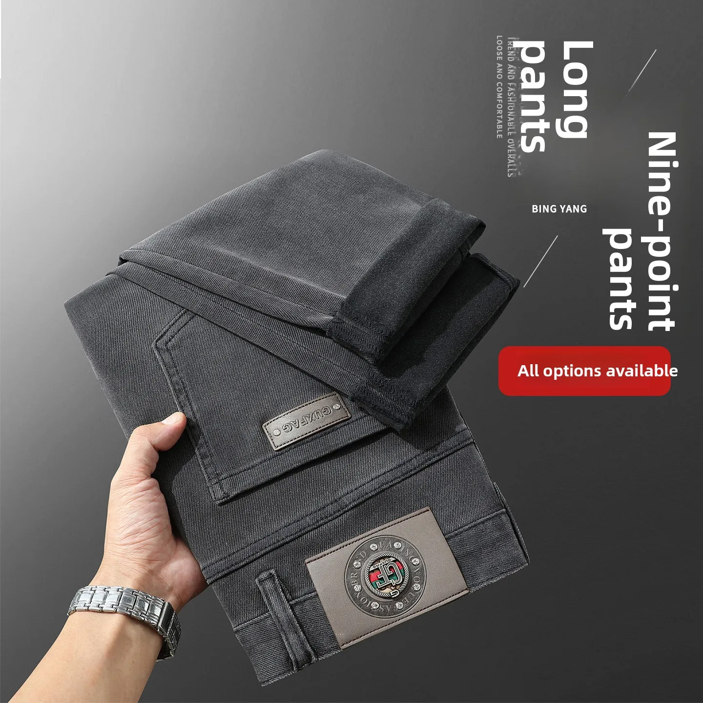 

Новые мужские джинсы New Town Guangzhou: осенне-зимние, прямые, эластичные, повседневные, длинные, со средней посадкой, на молнии, стандартный крой