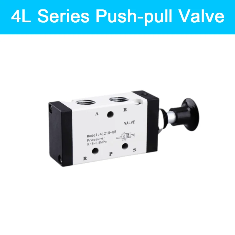 

4L Series Push-pull Valve 5 Port 2 Position 4L110-06 / 4L210-08 / 4L310-10 / 4L410-15