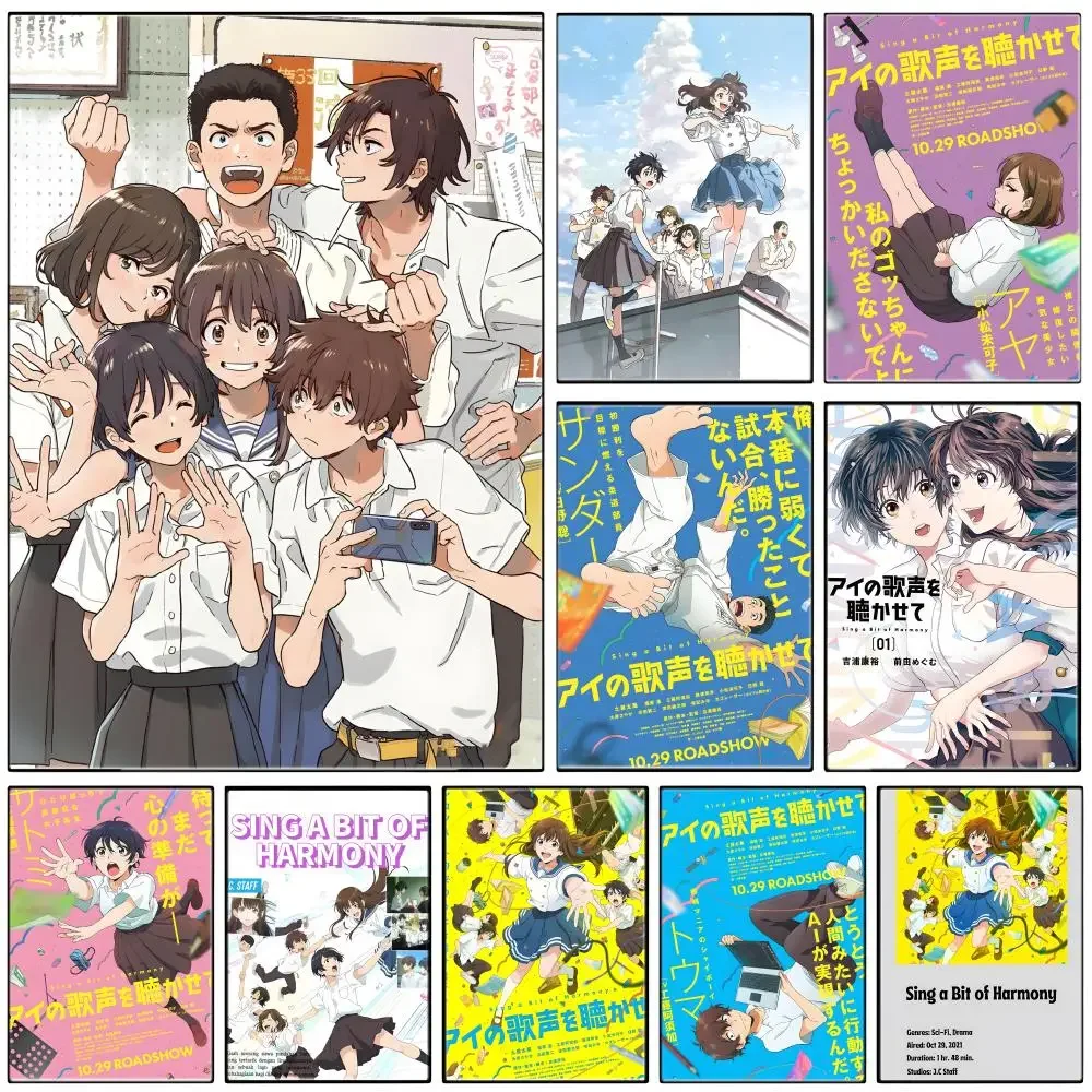 Anime S-Sing A Bits Of Harmonys Poster Self-adhesive Art Waterproof Paper Sticker Coffee House Bar Room Wall Decor