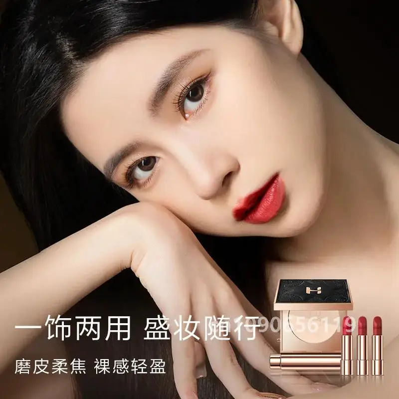 Luxury Black Gold Bag Box Moisturizing White Complexion Improvement Powder Lipstick Makeup Set Gift