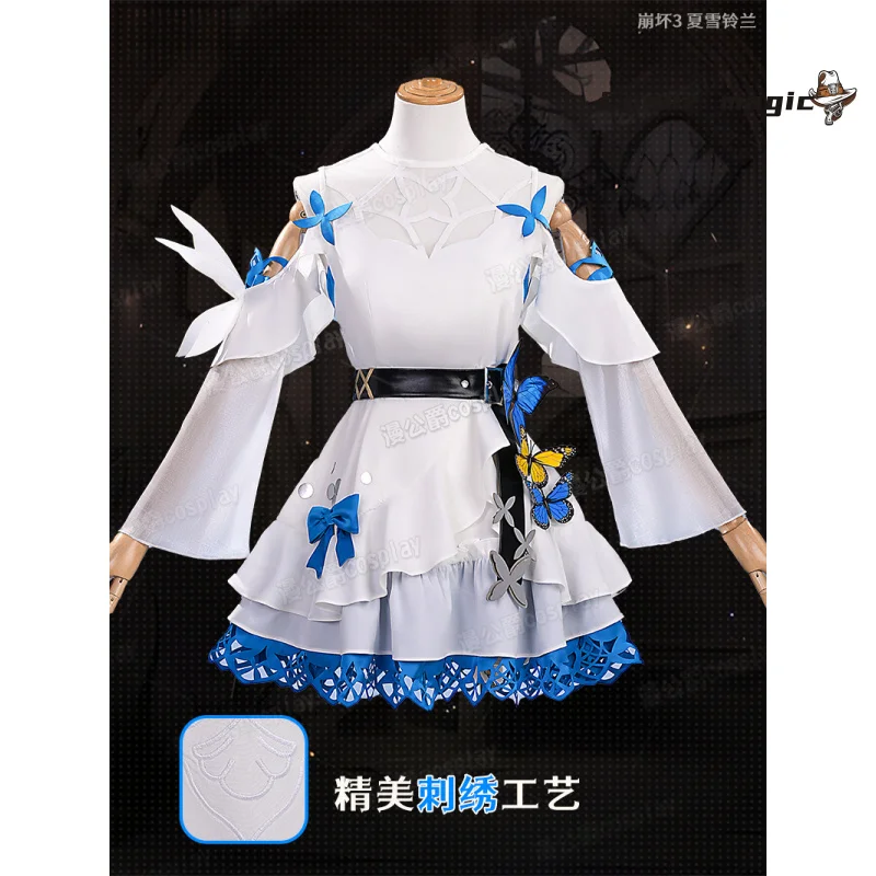 

Game Honkai Impact 3 Seele Cosplay Costume Uniform Halloween Party for Women Men Carnival Props