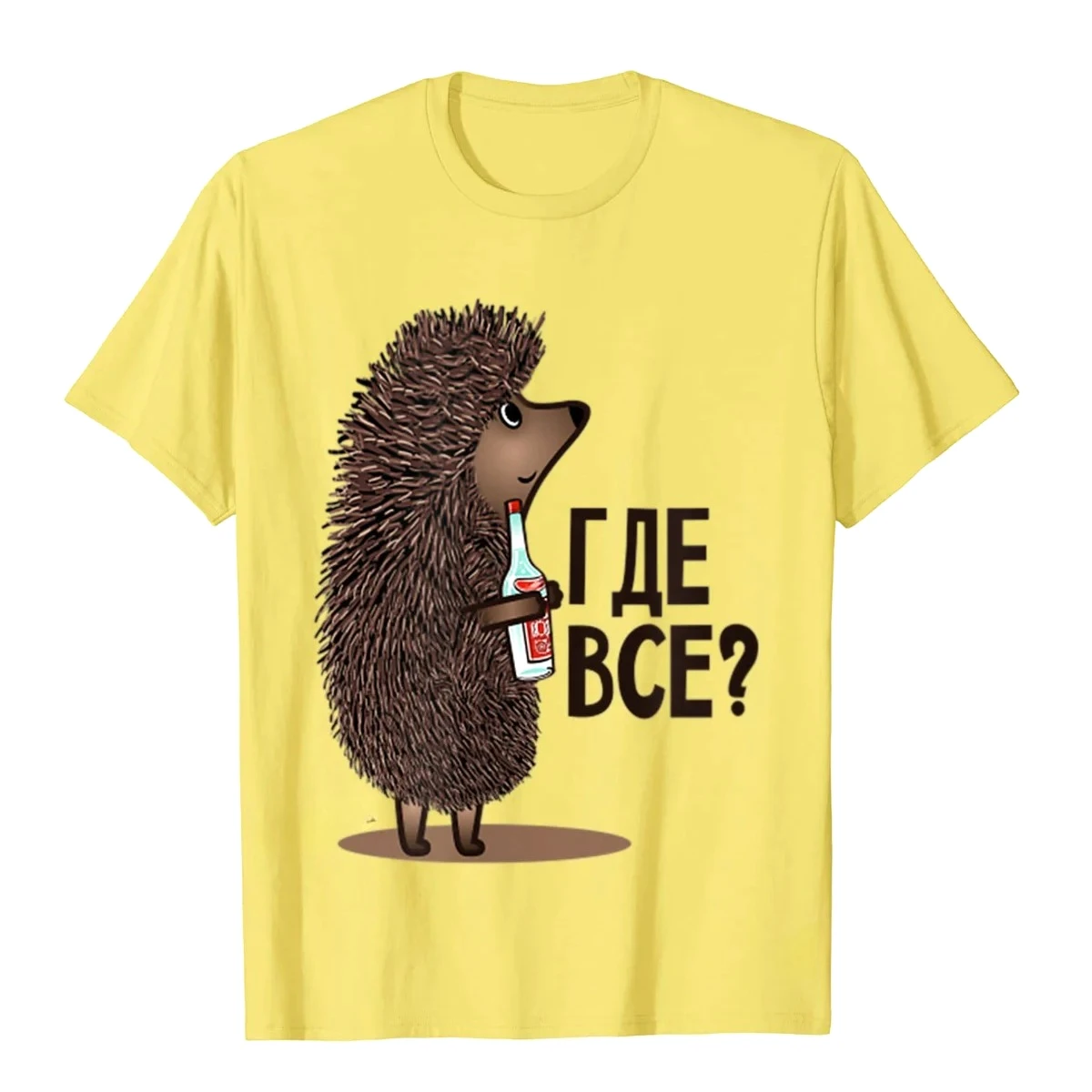 أين هو الجميع مضحك السوفياتي الروسية الكرتون تي شيرت قمصان المرأة تي شيرت علوي بلايز قمصان تصميم جديد تصميم الشارع Harajuku #6