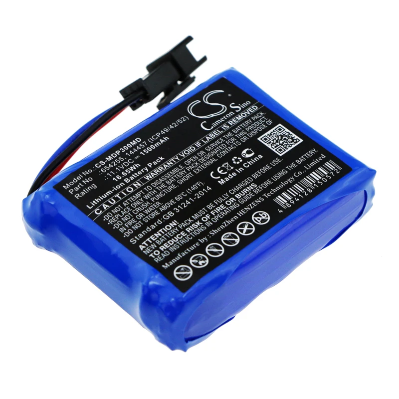 Medical Battery For Medcaptain 144457 (ICP49/42/52)  654255 MP-30  MP-60  SYS-6010，Our store has promotional activities