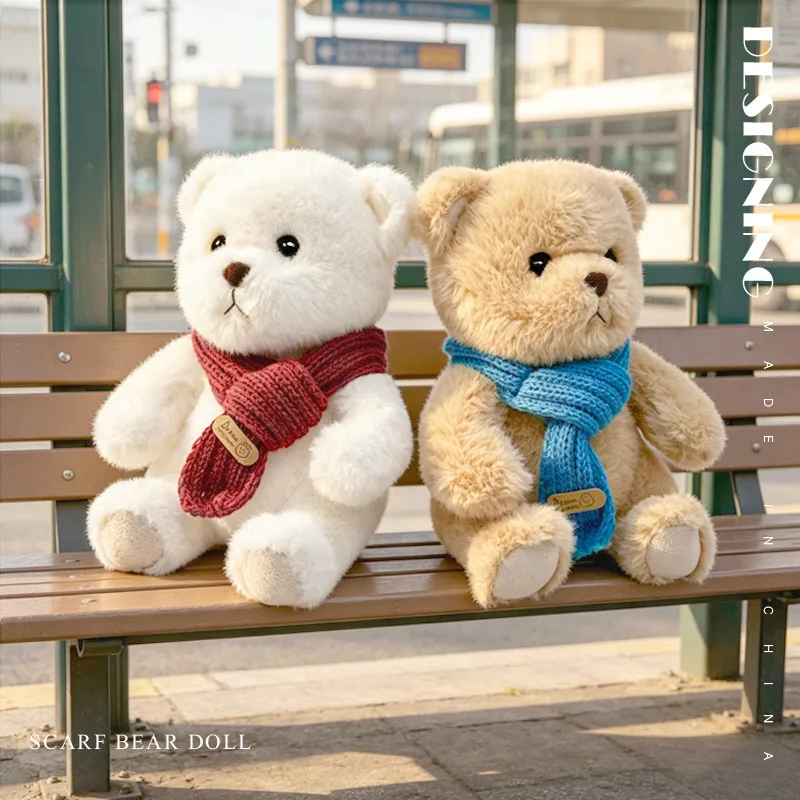 Scarf Bear Doll Soft Short Plush Stuffed Animal Cute Bear Toy Removable Knitted Scarf Cozy Home Decor Gift Choice 25cm Height