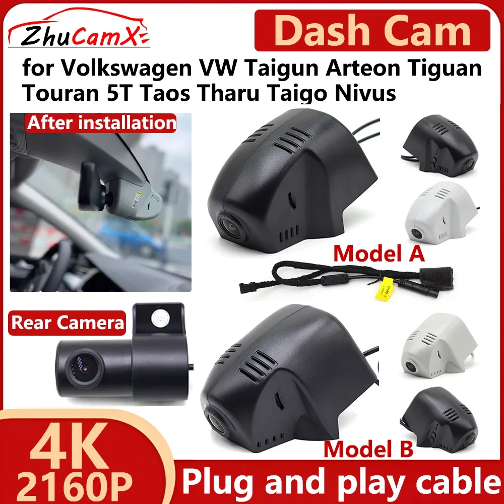 

for Volkswagen VW Taigun Arteon Tiguan Touran 5T Taos Tharu Taigo Nivus 4K 2160P Car DVR Dash Cam Camera Night Vision Recorder