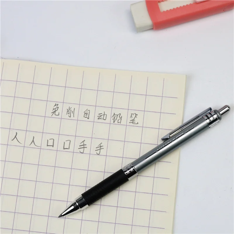 BAOKE-Ensemble de crayons mécaniques automatiques pour étudiants, stylo étudiant, haute qualité, 2B, 2.0mm