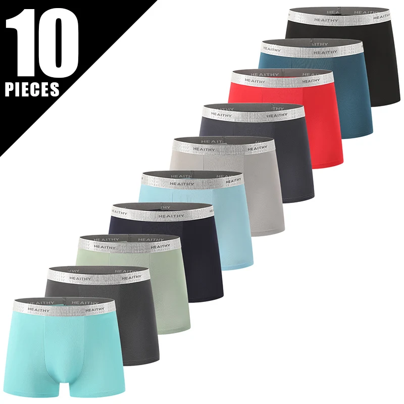 10-Piece Set Of Men's Fashionable Silver Elastic Waistband Underwear Comfortable And Versatile 10 Color Base Sports Basic Short