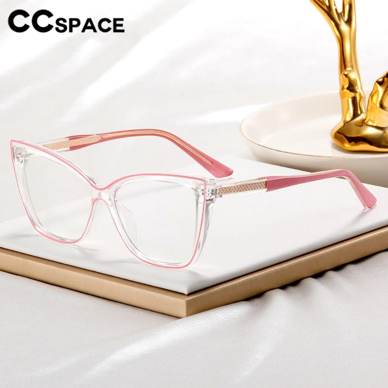 New Fashion Glasses Frame Women Fashion Reading Glasses Popular Anti Blue Light Eyeglasses Frames Luxury Glasses Trendy 304050