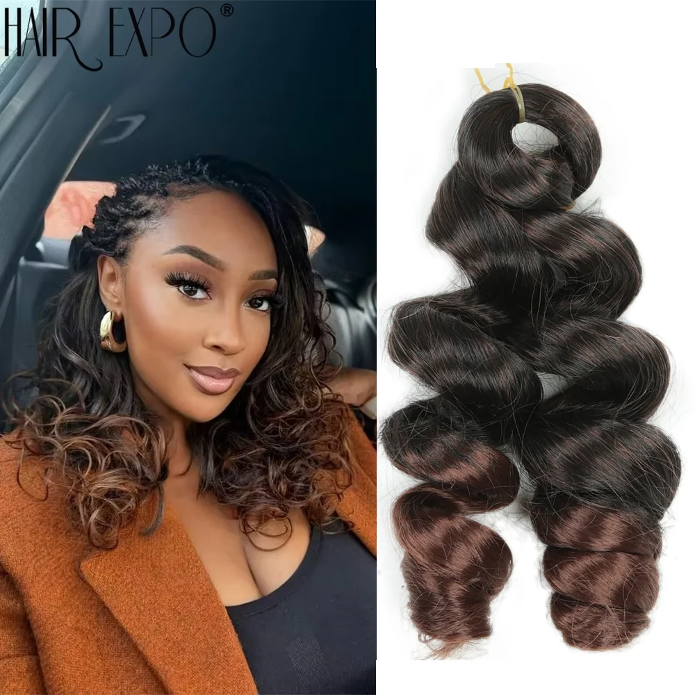 3PCS French Curls B…
