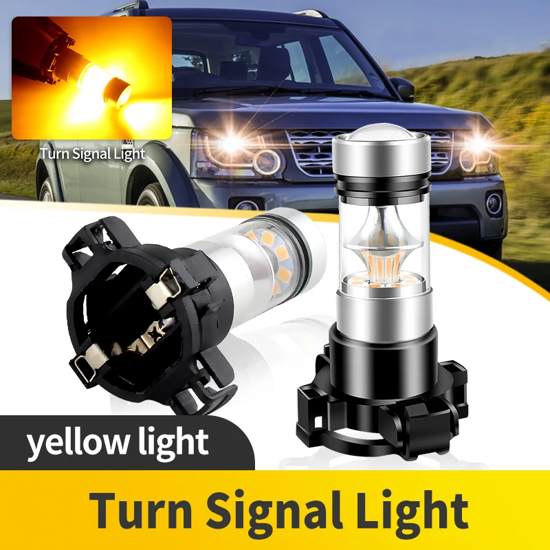 

2 шт. для Land Rover Discovery 4 LR4 2010-2013 PY24W PY24WNA светодиодный указатель поворота с автоматическим янтарно-белым сигналом без гипервспышки