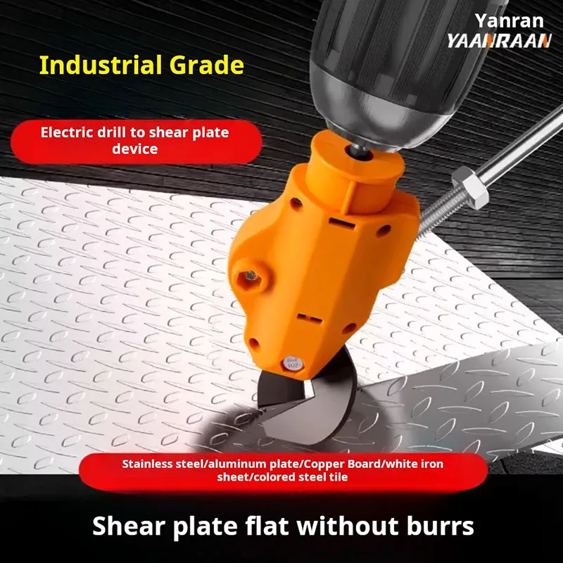 Fast cutting machine multi-function Electric scissors Electric drill modification Iron sheet cutting Sheet Metal Tools