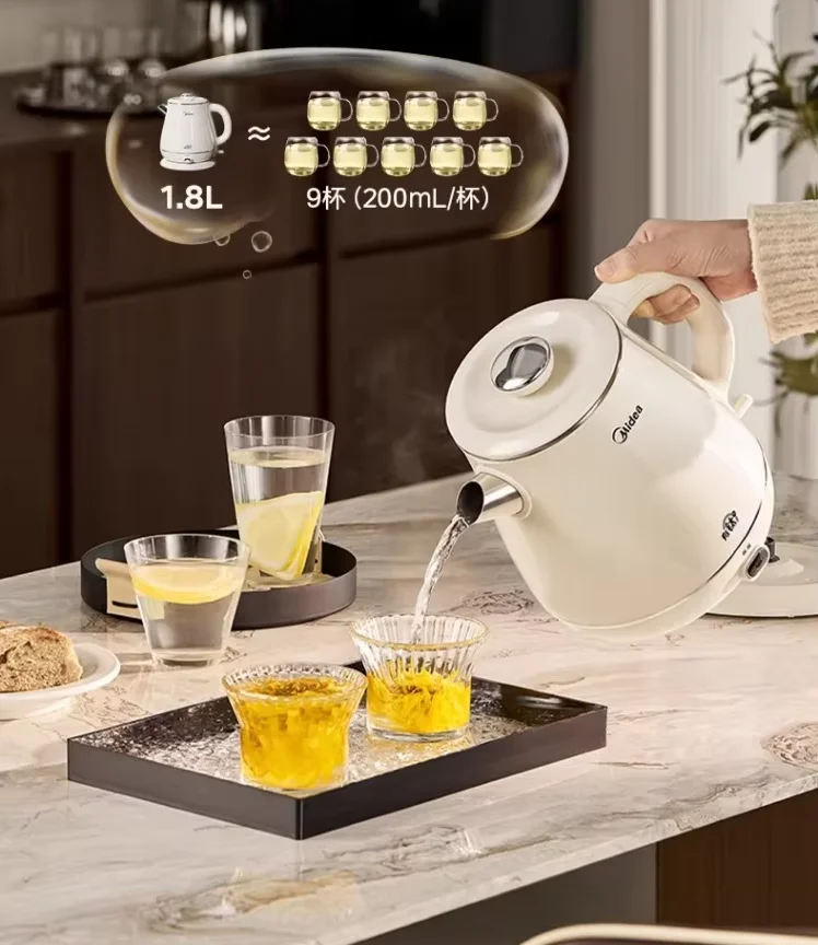 220V Midea Titanium Smart Kettle Constant Temperature Insulation Tea Brewing New Home Electric Kettle H
