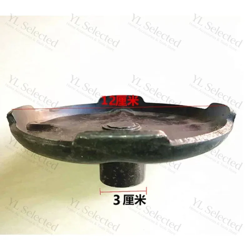 3 Ton 4 Ton Hydraulic Floor Jack Tray Saddle Replacement Suitable for 3T 4T Horizontal Jack Repair Parts Lifting Tool