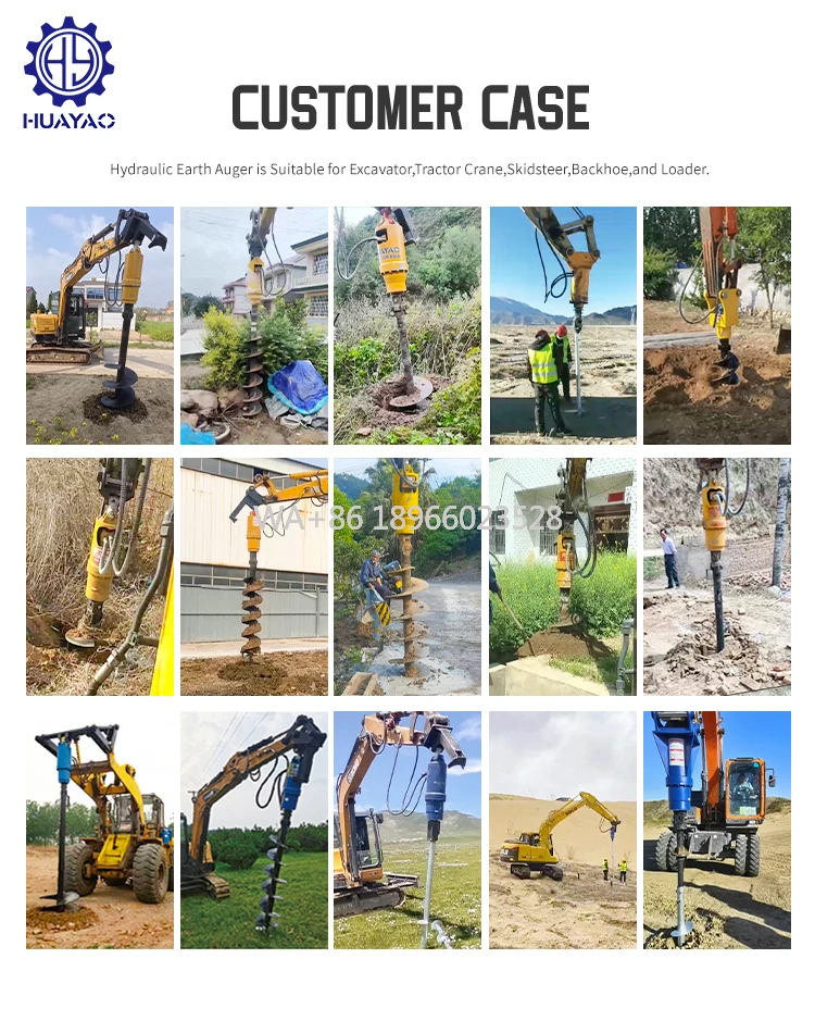 HY-2000S 나무 구덩이 굴착기 부착물 유압식 어스 오거 드릴 (굴착기 및 백호용)