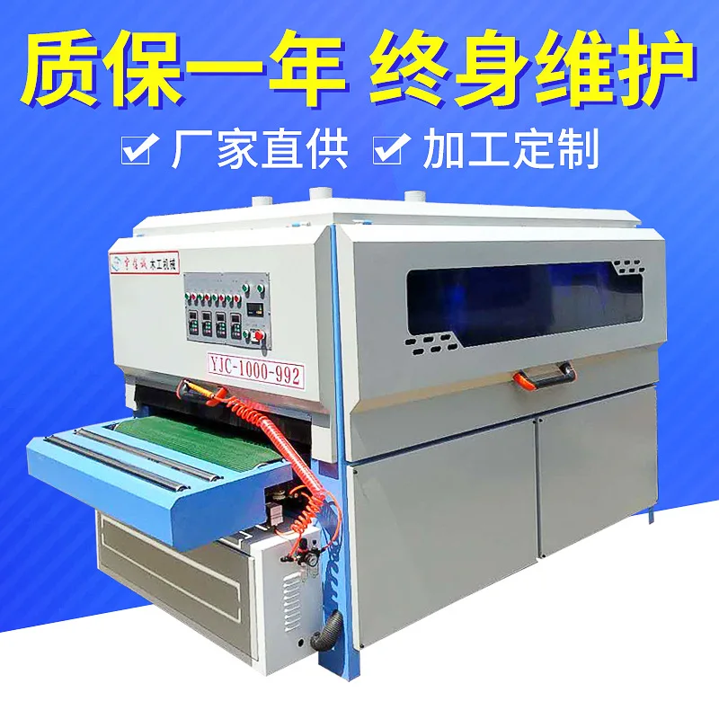 

Специальная автоматическая машина для полировки изогнутых поверхностей из цельного дерева, праймер, белый короткий рабочий стол