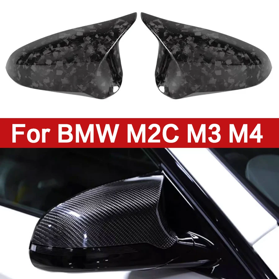 

For BMW M2 M2C F87 M3 F80 M4 F82 F83 carbon fiber rearview mirror housing side view mirror housing reverse mirror cover Body Kit