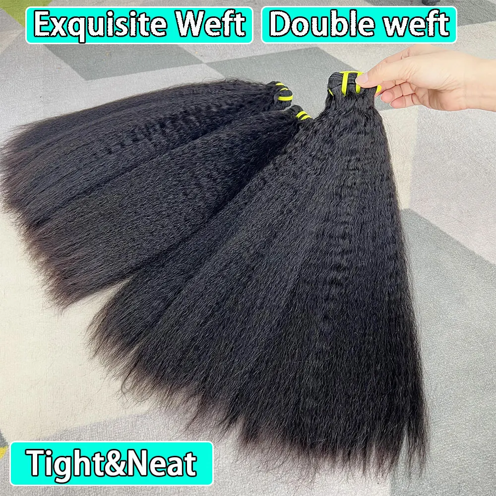 

Супердлинные прямые волосы Yaki, 30 дюймов, 100% натуральные человеческие волосы, необработанные, 3 пучка, для плетения кос